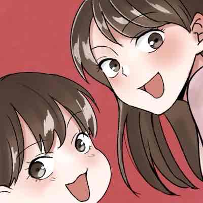 しお